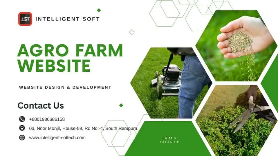 এগ্রো ফার্ম ওয়েবসাইট